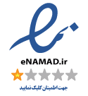 namad_trust_logo